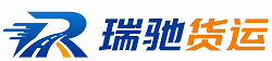 仪陇县附近回程货车调度｜工程机械爬梯车大件运输车调度